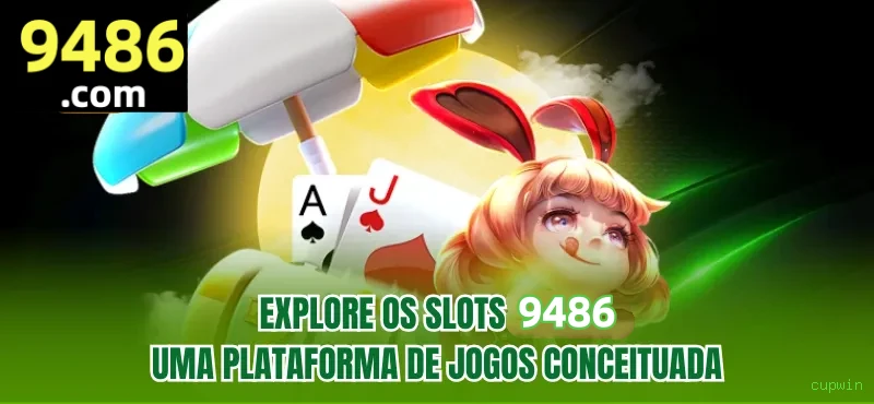 Bacará cupwin