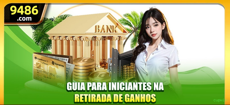 Conta cupwin