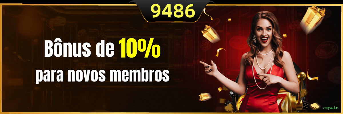 cupwin Demo Grátis