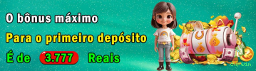 cupwin Facebook