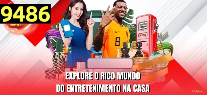 cupwin Baixar e Login