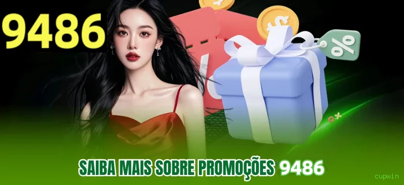 cupwin Sem Baixar